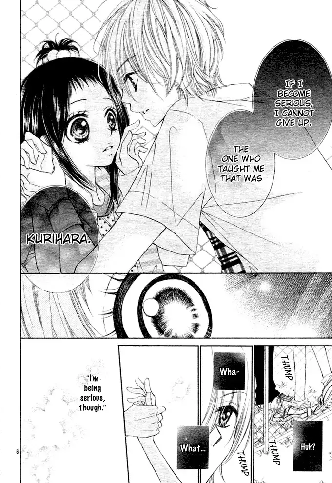 Love Survival Chapter 4 7